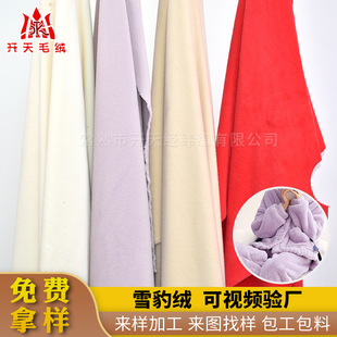 �K�ݹ����ֹ�ѩ���q������Ь����Ь���ﶬ�Ӻ�q��ɳ�l�|���β���