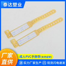 �ӹ�����PVC�ͺϲ��ϋ냺�忨 �� �l�냺�R�e�����������ݎ����l