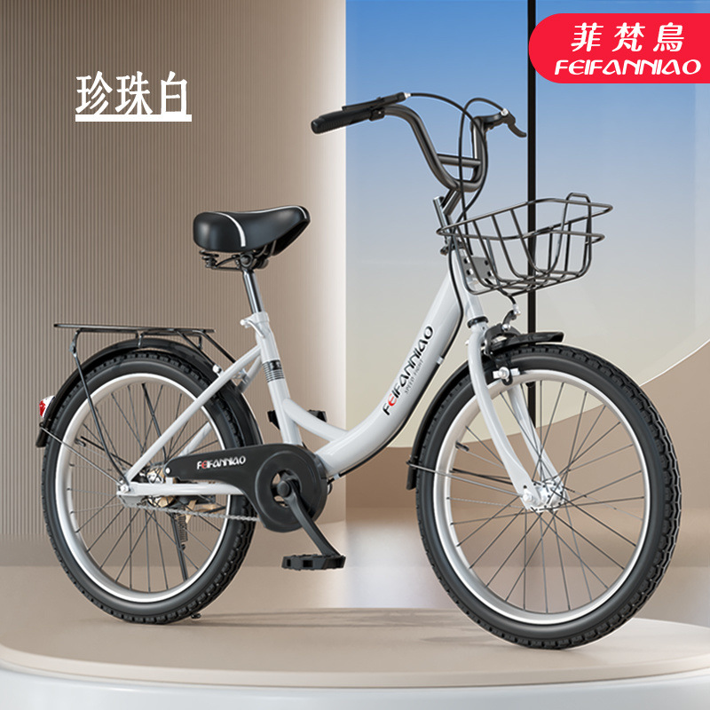 Type a white + standard gift package