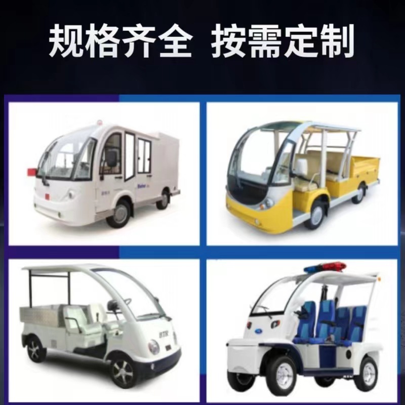 详情05