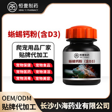 ����D3�}���a�}��D3���������������}�۠I�B�a�䄩�LɳС������