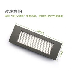 Suitable for Ecovacs Robotic Vacuum Cleaner Accessories: DN55/33/520/36/9 Filter, Roller Brush, Mop Cloth, and Side Brush