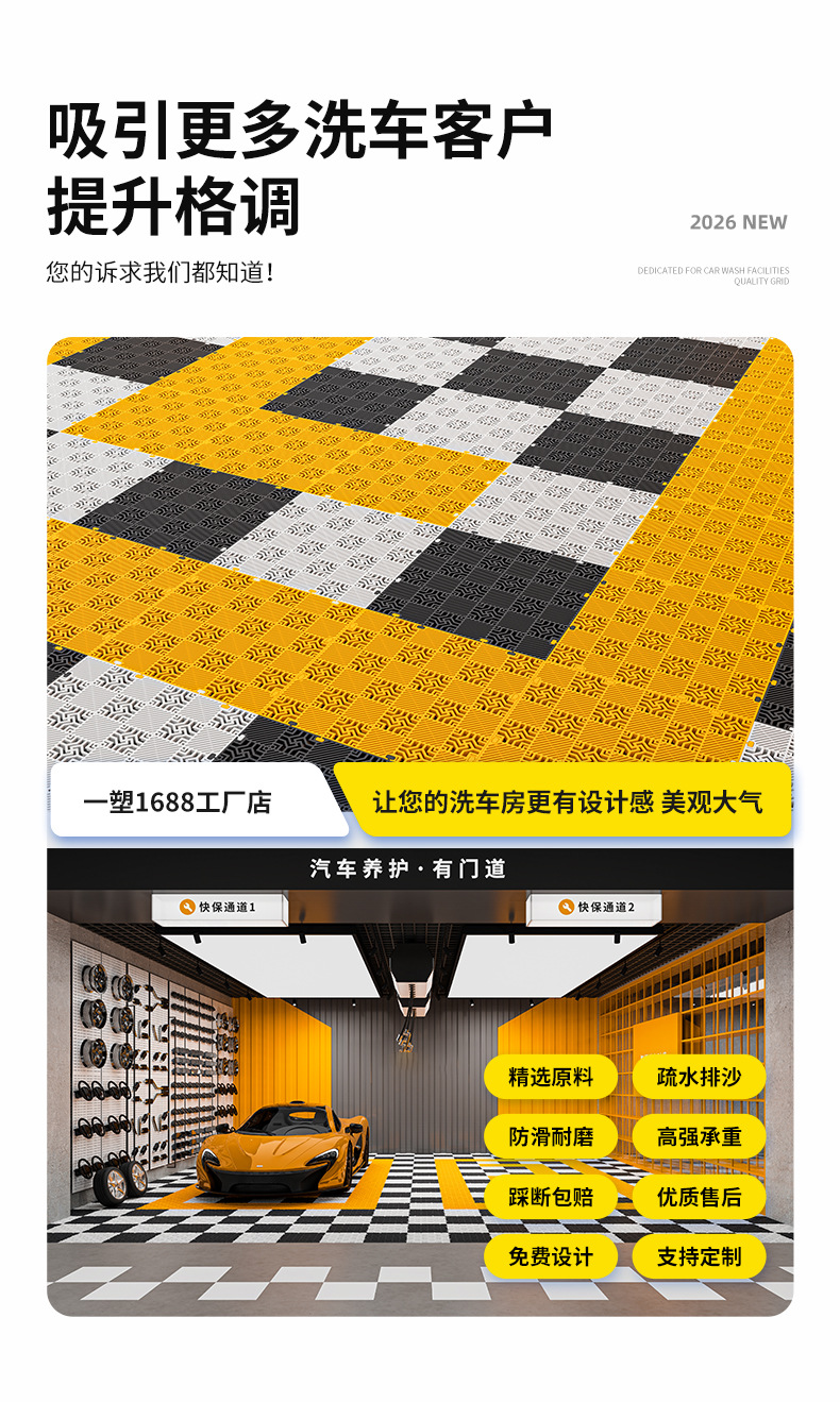 详情页_04.jpg