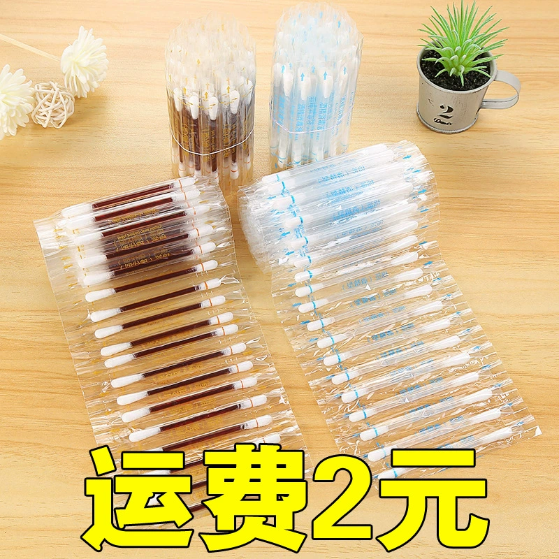 Йодиодный тампон Одноразовый тампон Одноразовый двухголовый ватный тампон Алкогольный тампон Независимая упаковка портативный ватный тампон