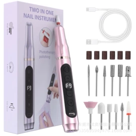 美甲机;电动磨甲器;美甲工具套装