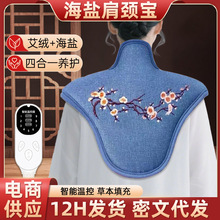 늼ӟả�}���i���o�籣ů���ݟ����i׵���������q������綨��