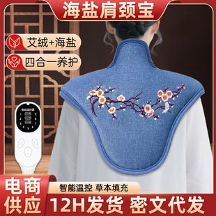 늼ӟả�}���i���o�籣ů���ݟ����i׵���������q������綨��