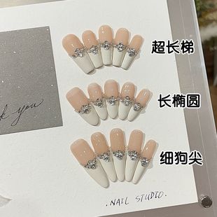 A Gu [Silver Moon Ballet] High-End, Gentle, Milky White French Boutique Diamond Chain Accessible Luxury Wearable Nail Polish