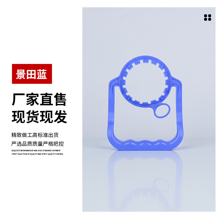 Barril de agua mineral desechable de mango de tipo desgarro y tirar de mano larga material PE adecuado para botella en blanco de calibre 55