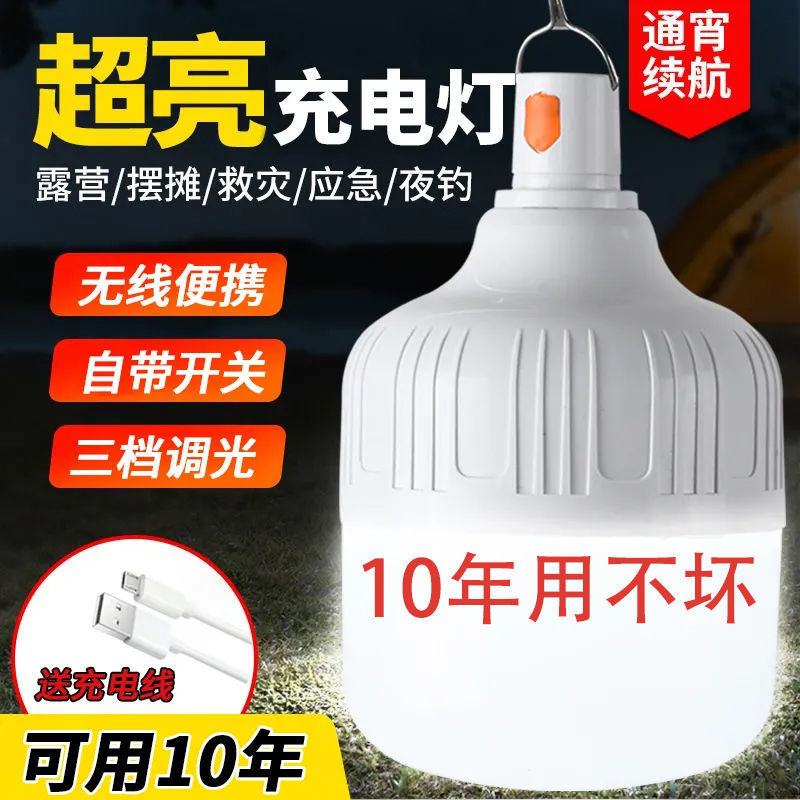 bb21f727-a947-4e97-83e3-60dcd4dcd5ce.jpe