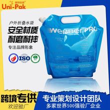 ����ͽ���ۯB��ˮ������������Ұ�I��ɽˮ�ر�y5L�����ˮ�����l