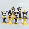 6 Chess Kulomi [Bag]