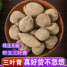 㽭Ұ~rɲĽ𾀵JRʯ]ĥ