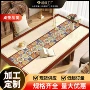 防水免洗防烫桌面桌布