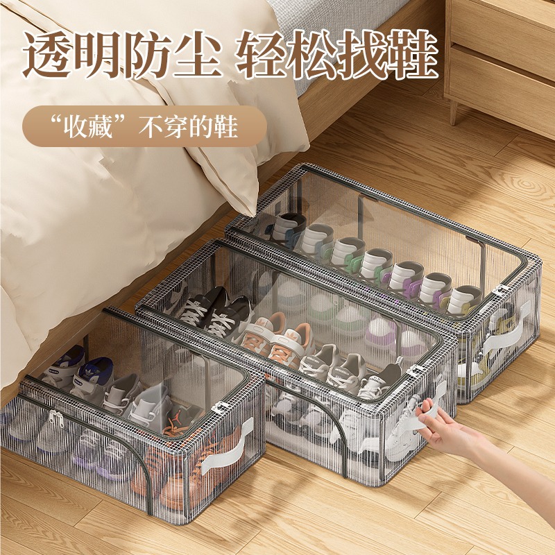capacious storage system