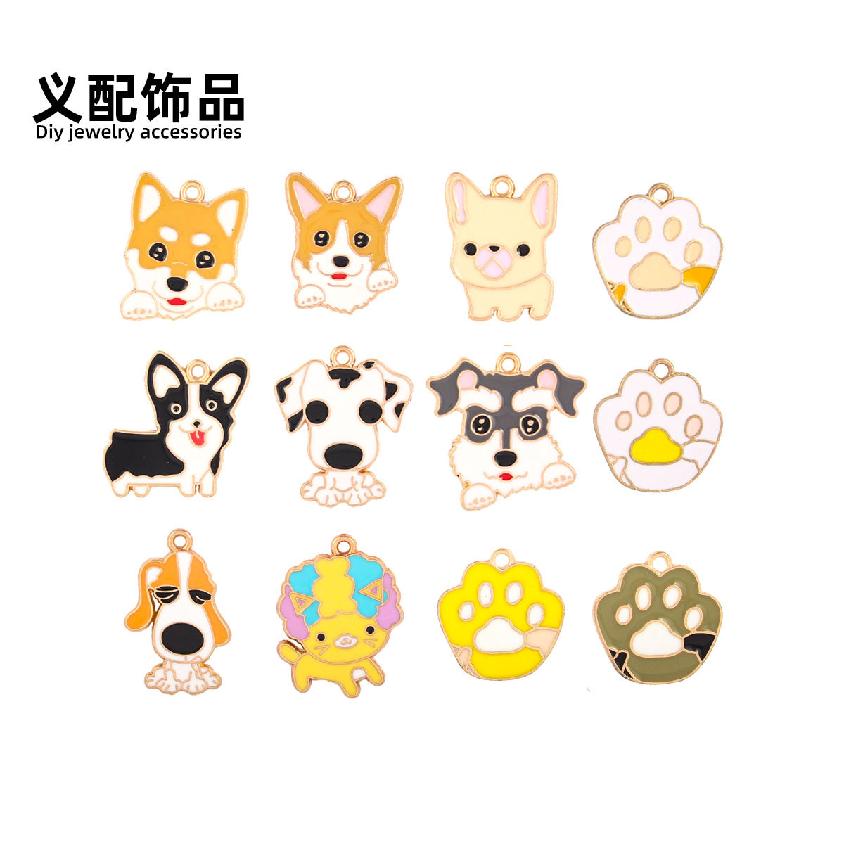 귀여운 고양이 발 인쇄 곰 발 만화 개 Corgi Schanery DIY 액세서리 펜던트 머리 장식 목걸이 귀걸이