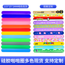 �羳���ɫ�F؛���z�֭hžžȦ�ɶ���logo��ͯ���󎧿�ͨ����Ȧ