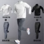 定制长袖速干透气健身服