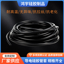 �����zܛ���͸ߵ͜���ȼ�����o�׹ܽ^����ˮ��늹��z�׹ܷ��o�