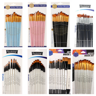Cross-Border Acrylic Paint Brushes 12 Art Watercolor Brushes Oil Brush Set Non-Shedding 13 Water Chalk