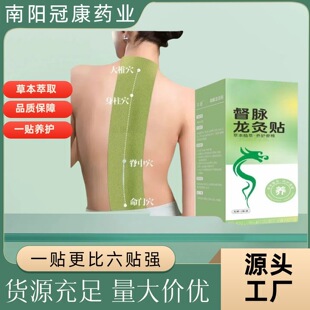 ���L�Ӵ�ߴ綽�}�����N�����N�ı��ļ�׵ȫ��ͨ��͸�����l���l��