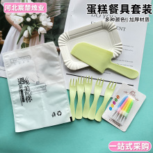 ĥɰ���ӵ���;����b�決��Ʒ����P���bһ�������������ɲ;�