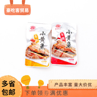 ����С�S�~����ζ����ζ��ʳС�S�~���e��ʳ1��5����ʳ���l