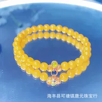 Tang Yuan ювелирные изделия куриное масло желтый старый браслет из пчелиного воска натуральный женский Турмалин четырехлистный клевер аксессуары DIY браслет с одним кольцом
