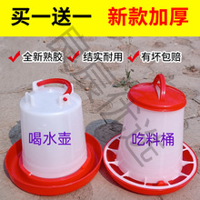 С�u��ˮ�ˮ�������u���Z����Ԅ�ιʳ���uʳ�ۼ����Bֳι�u����