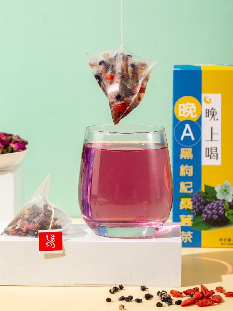 Morning C Evening A Herbal Tea Blend Black Goji Mulberry Tea 100g Sugar Free Dried Fruit Flower Tea specifications
