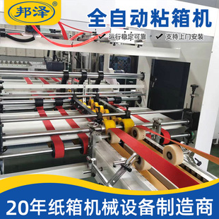 ����Cе�O��ճ��C ���ԄӺ��ЙCС�� ���ԄӉ���ʽճ��C