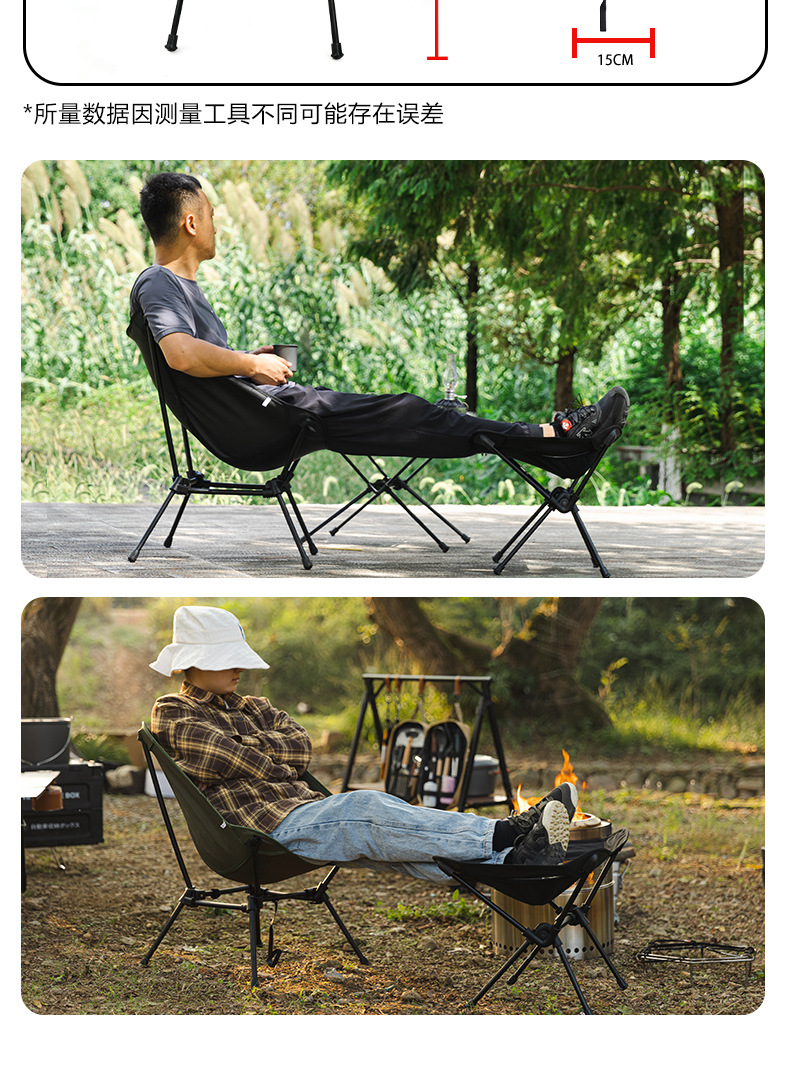 詳情頁 (12).jpg