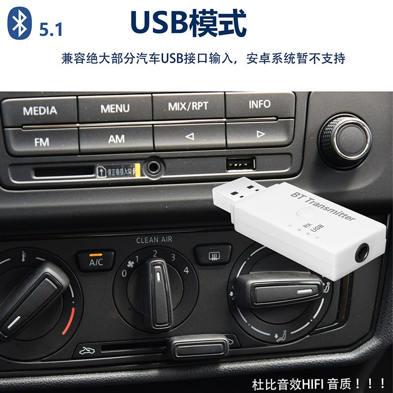 USB 钃悬 5.0 鎺 ˋ ˋ ˋ ˋ ˋ ˋ