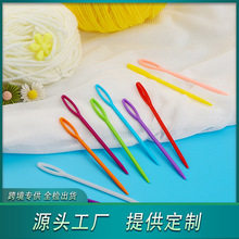 ��ɫ����ᘿp���9cm ��ͯ�ֹ�DIY��������ë���p��ᘴ�������l