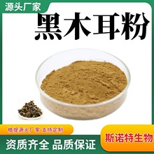 ��ľ����ˮ���Ծ�����ĩ ���F���﹤ˇ Դ�^�S�Һ�ľ�����ܷ�