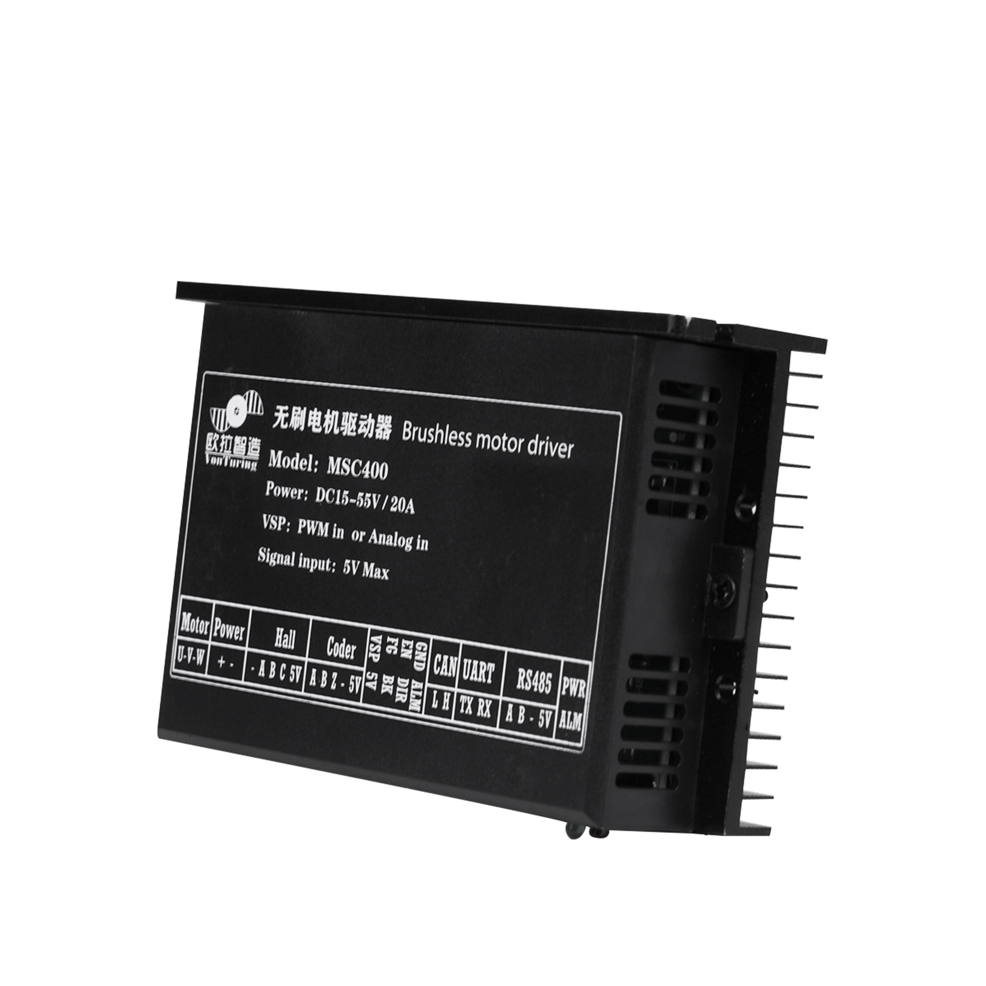 欧拉智造 15V55V无刷电机速度控制正弦波编码器位置伺服控制器