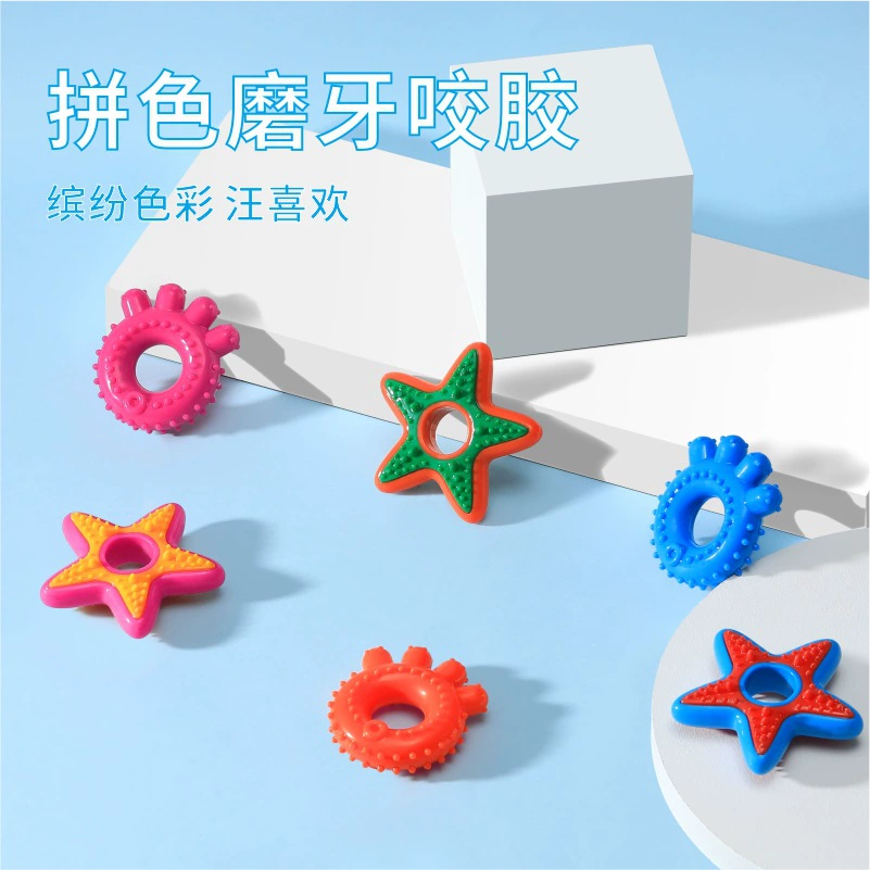 Источник Фабрика Игрушки для домашних животных Кусающие игрушки для домашних животных Игрушки для собак Кусающие игрушки Соответствие цвета Молярные игрушки