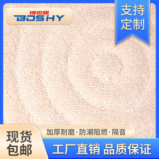 ��ˮ�����¿����z��̺ԭ���ϴ��������l�߼����p�ݏS��ֱ�I