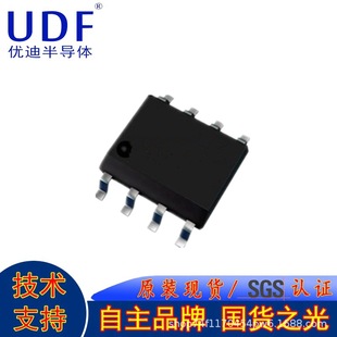 AO4443 P�ϵ���Ч��MOS��оƬ -40V -6A �NƬSOP8