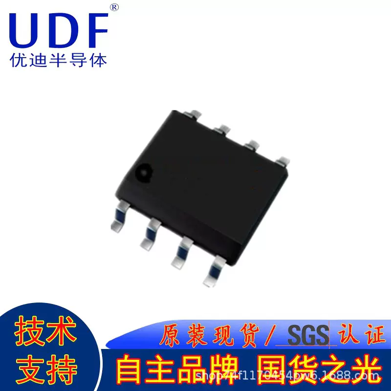 FDS6681Z SOP-8 P沟道 30V 20A MOS场效应管 6681Z