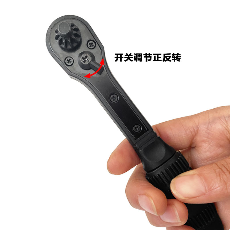 电钻夹头专用钥匙扳手省力二合一棘轮快速拆装三爪锁匙手枪钻配件