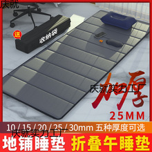 СW˯|k˯X|ӵ˯|˯؉|ۯB˯