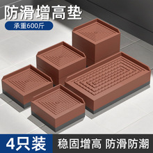 ���ȉ|�ߵ�����׉|�Ҿ߉|�����_ɳ�l����ϴ�C�|�K�Ӹ�