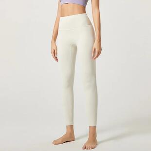 ���l�羳���uͨUltra Soft High Waist Yoga Pants for Women