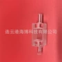 微量荧光透明石英比色皿
