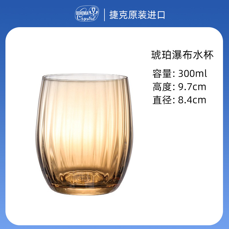 Nuevo vidrio de cristal de alto valor facial, taza de agua doméstica de gran capacidad, taza de alta calidad, taza de cristal resistente a alta temperatura image 8