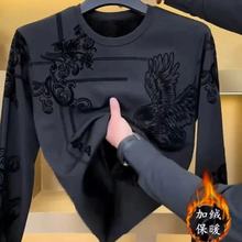 �羳���l��ʿ�l���L��t���ﶬ�ȴ�һ�w�q�ӽq���e��ů���������