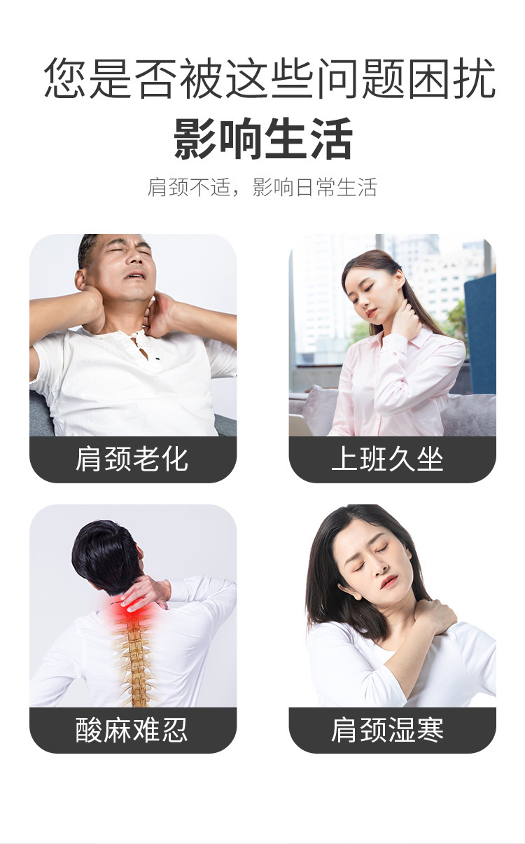 Moxa Neck and Shoulder Heat Wrap Electric Warm Compress Ai Rong Moxibustion Pad for Home Use overview