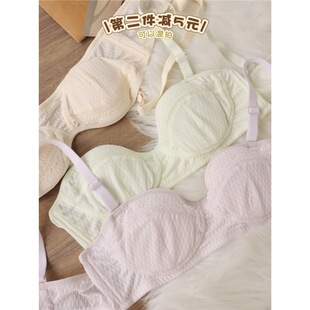 �ɻ��ĵ�2���p5Ԫ �ö��䱭��ɫ��ʽ�p�������@С�����ļ�Ů����