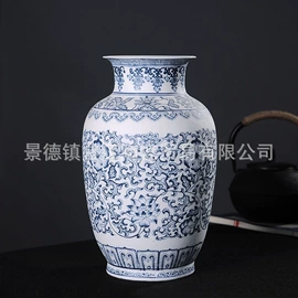 装饰花瓶;陶瓷工艺品;酒壶